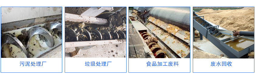 �o�S����ݔ�͙C�ИI����